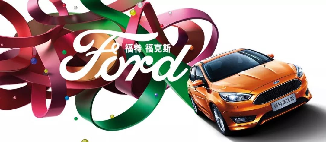  福克斯里程碑之夜遇里程悲，国王惨败爵士遭横扫