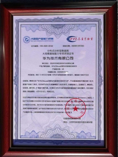  升班马表现超乎预期，德甲新军立足证明自身实力  